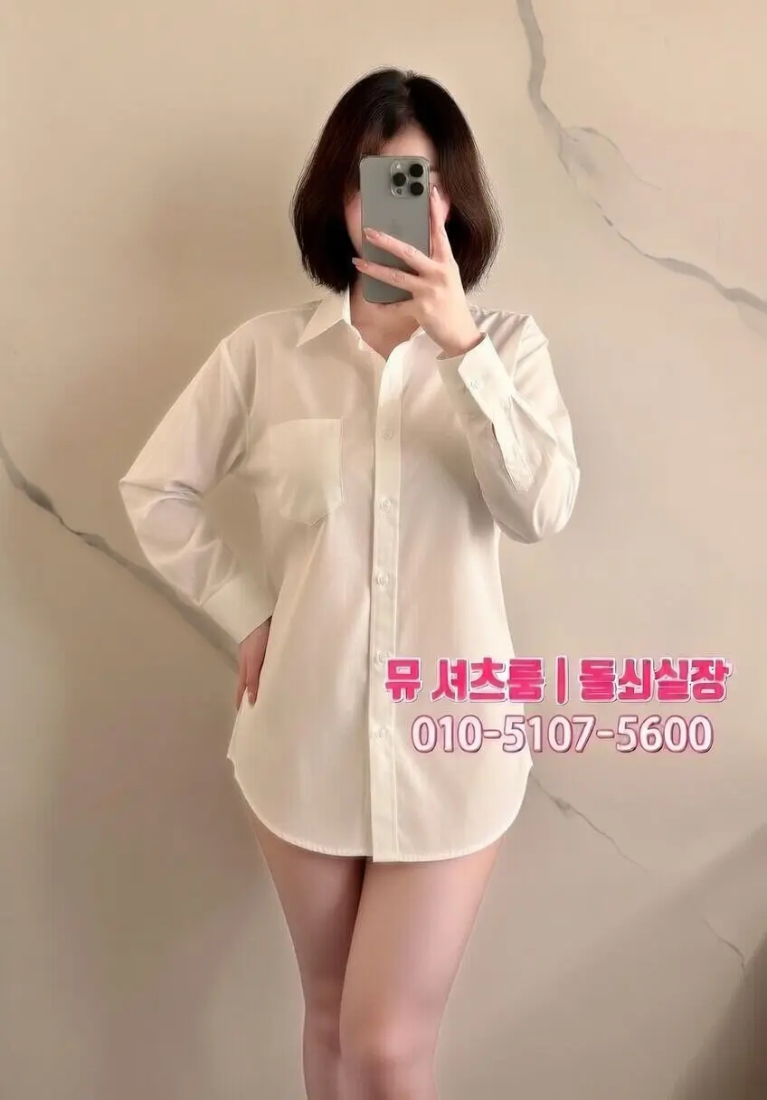 2026 하이퍼블릭 순위｜수위보다 중요한 내상 없이 즐기는 방법
