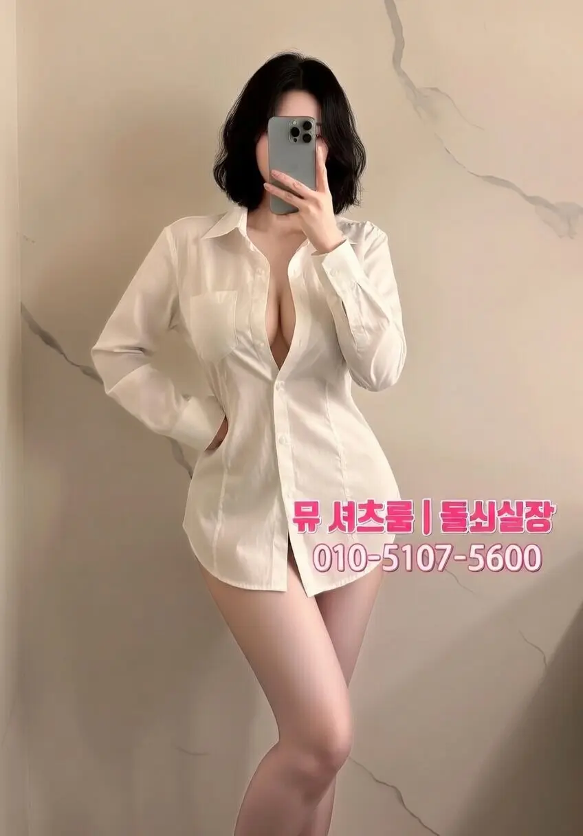 광교 혼술 가능한 바｜과하지 않고 편안한 감성바