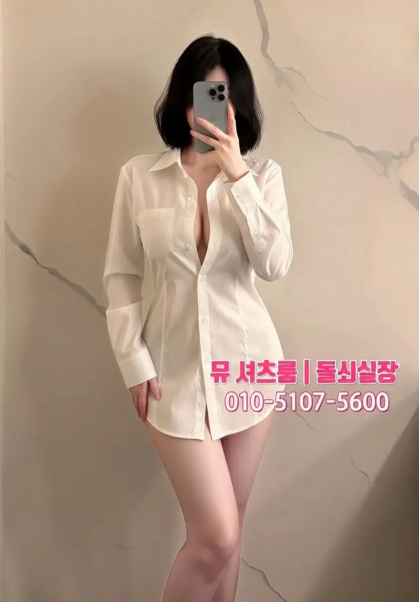 분당 모던바 & 토킹바 가이드｜위스키바 중심으로 보는 감성 술자리