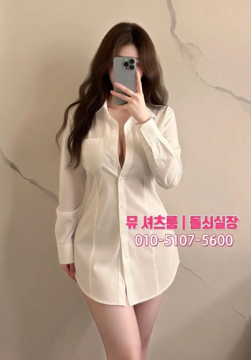 수원 감성바 추천｜은은한 조명과 음악이 어우러진 밤