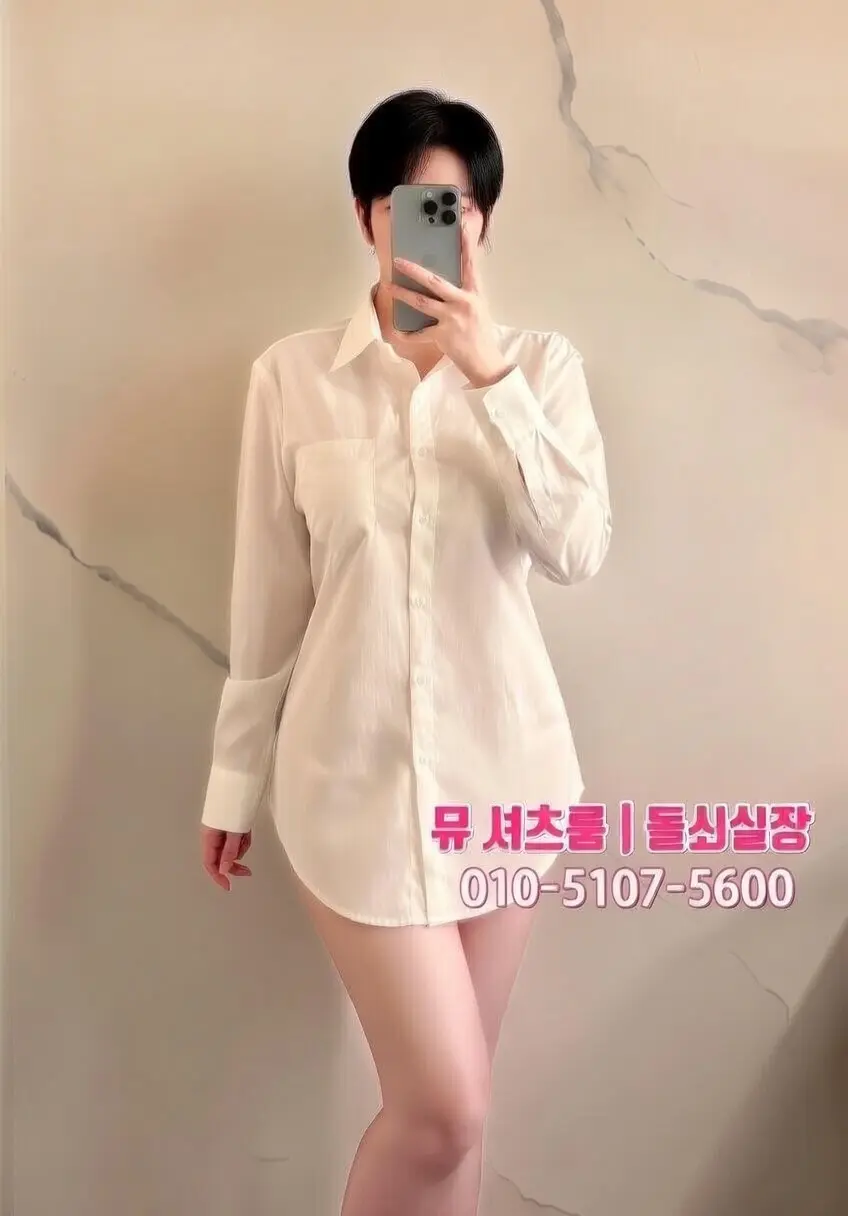 수원 라운지바 추천｜식사 후 2차로 가기 좋은 프라이빗 · 하이엔드 라운지