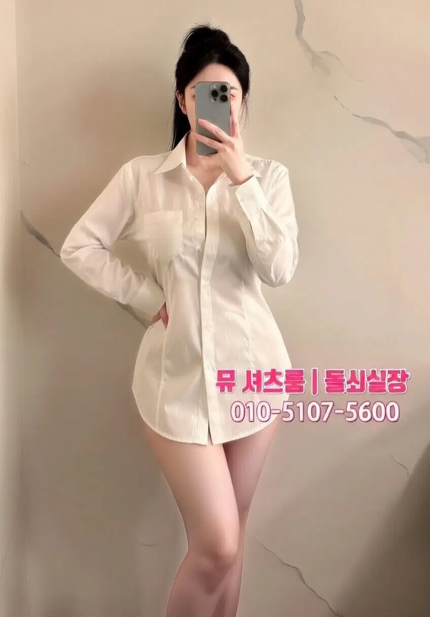 수원 혼술 하이엔드바 추천｜감성있는 대화가 필요한 밤, 조용한 한 잔의 시간