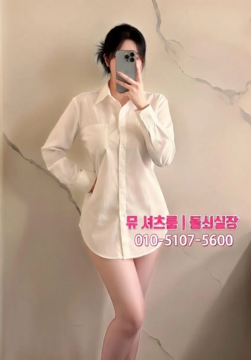 수원가라오케 처음 방문자 가이드｜시스템·에티켓·주의사항