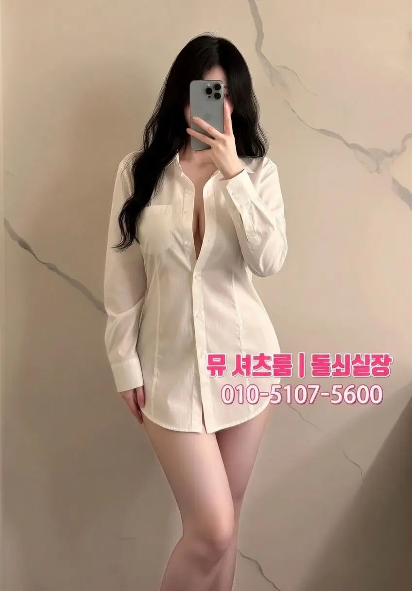 하이퍼블릭 vs 퍼블릭｜타임차지 4만원 차이의 이유와 진짜 만족도