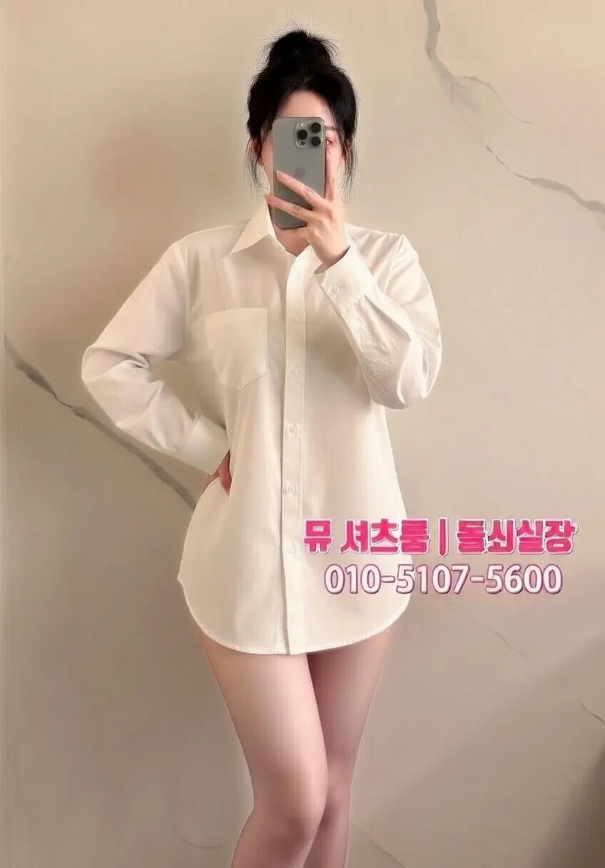 수원술집 2차 추천｜식사 후 바로 가기 좋은 프라이빗 공간 TOP3