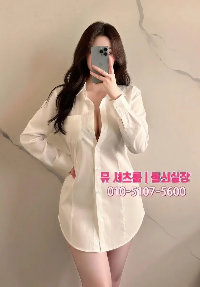 수원시청역 2차 코스 완벽 가이드｜식사 후 바로 가기 좋은 조용한 술집