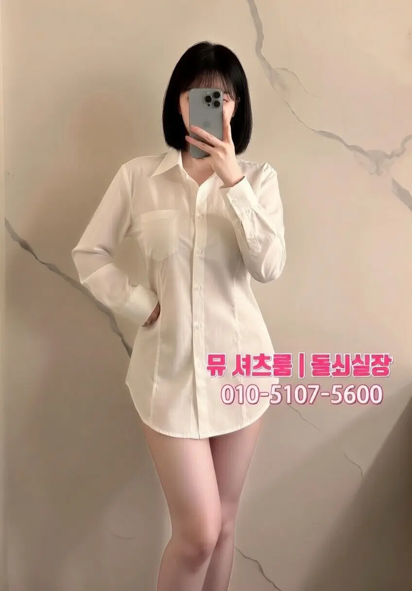 수원시청역 술집 추천｜분위기·대화·품격이 있는 인계동의 밤