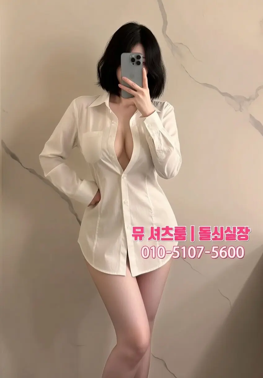 수원시청역 하이퍼블릭 알고가자｜혼술부터 지인모임까지, 프라이빗 술자리 가이드