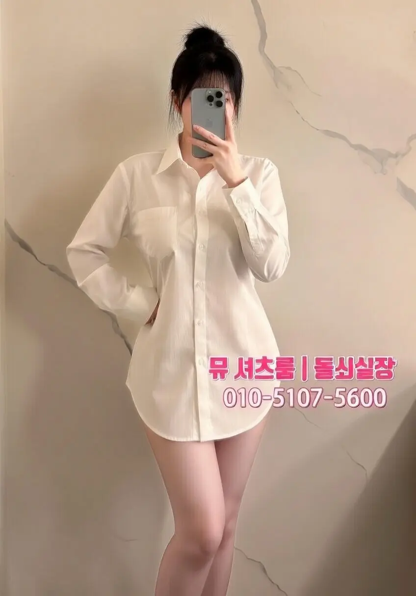 안산노래광장 재방문 많은 이유｜이용 방법과 분위기 알아보기