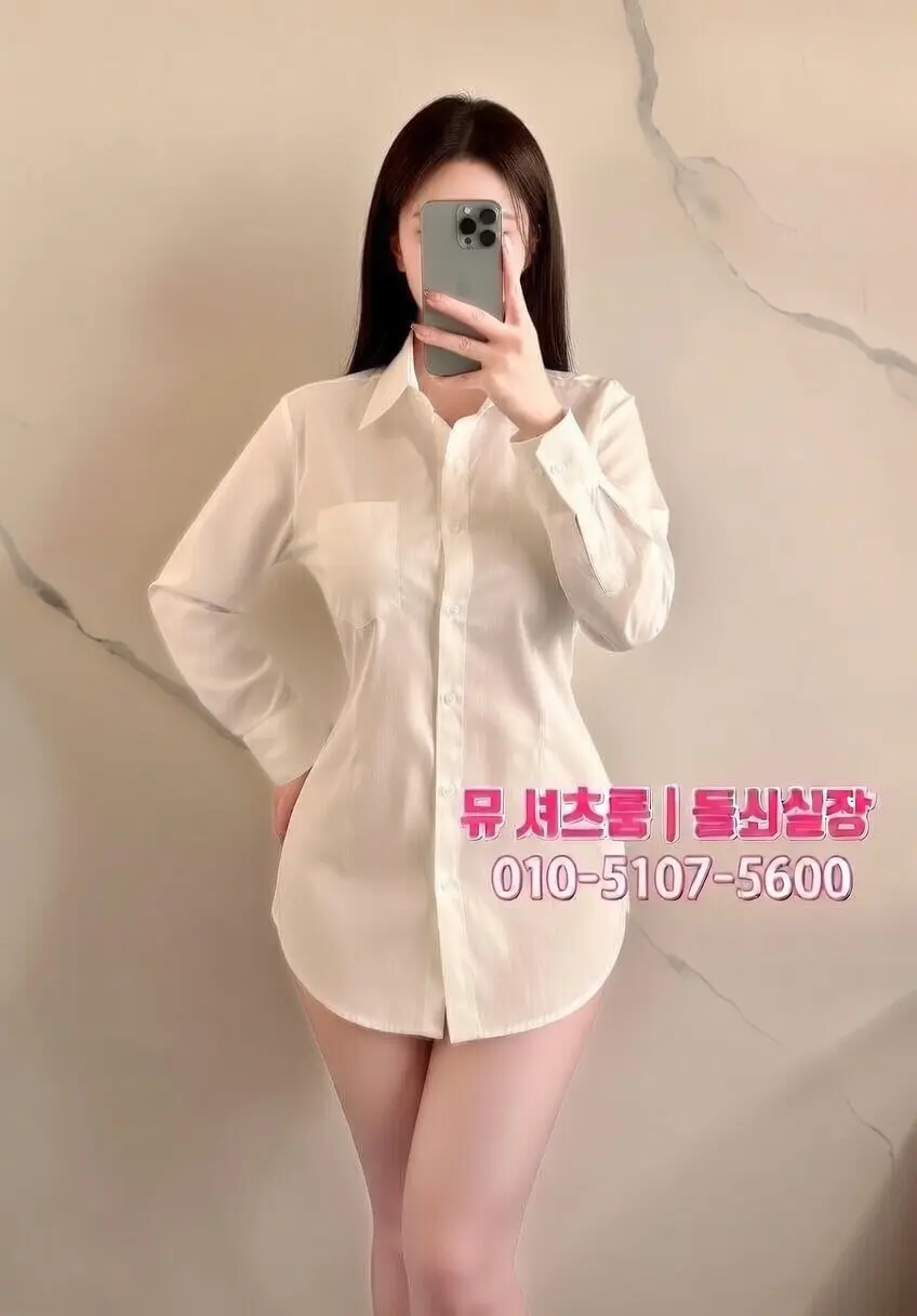 인계동 가라오케 vs 나이트 vs 부킹술집｜요즘 수원 유흥 트렌드 한눈에 보기
