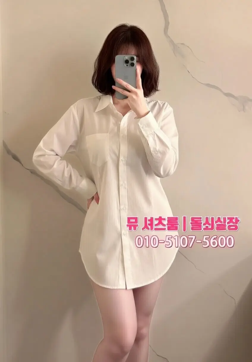 판교 모던바 토킹바 위스키 가이드｜대화와 감성으로 즐기는 프라이빗 라운지